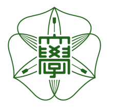 FSCNB-HU Logo